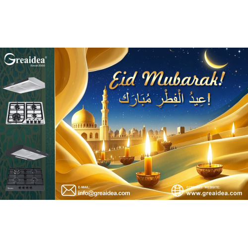 Celebrating Iftar with Style: Elevate Your Cooking Experience with Greaidea's Gas Hob & Range Hood.