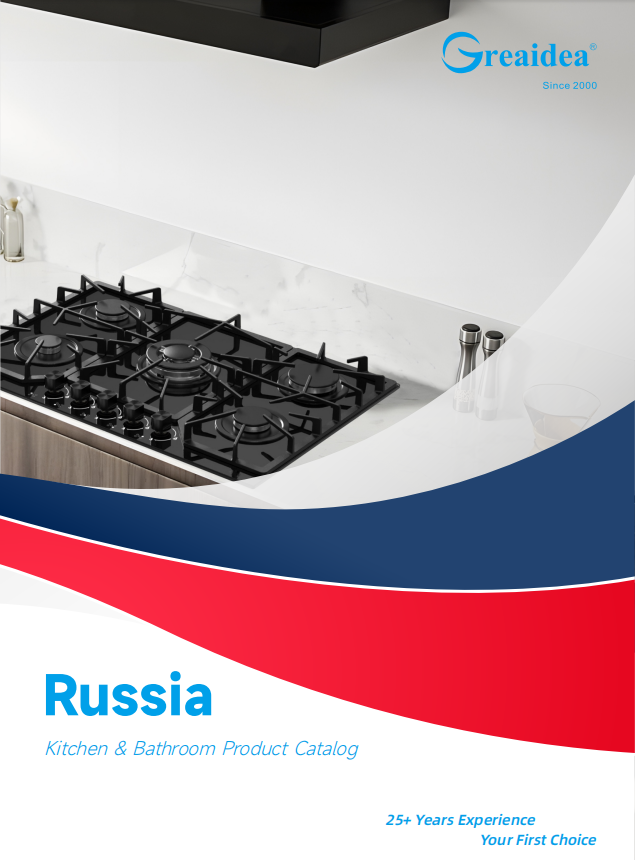 Catálogo de placas de gas Greaidea 2025 para Rusia