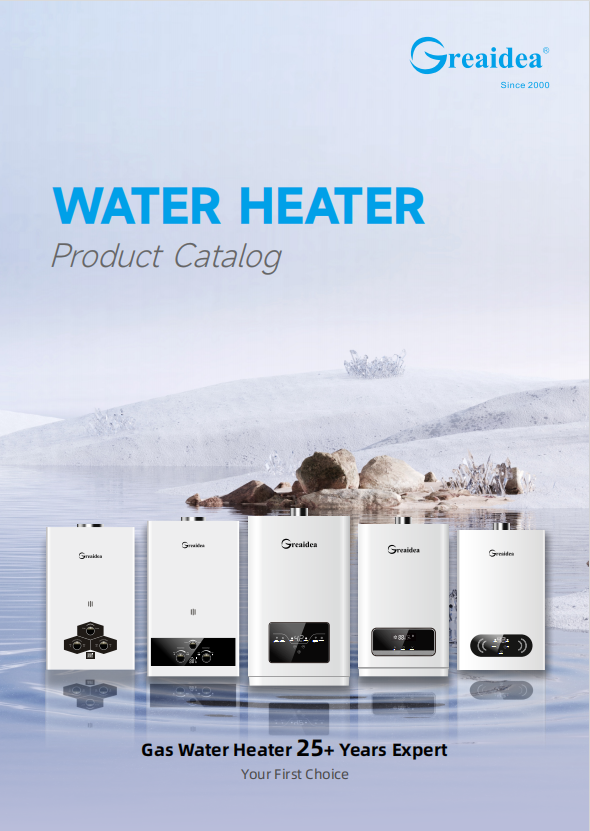 Catálogo de calentadores de agua a gas Greaidea 2025