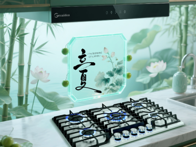 The factory has fully resumed work, and gas hobs and range hoods continue to sell well!