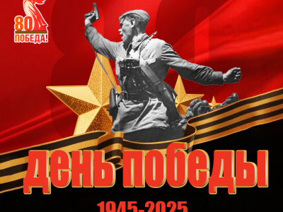 Greaidea Celebrates Victory Day with CIS Partners, Strengthening Strategic OEM Alliances