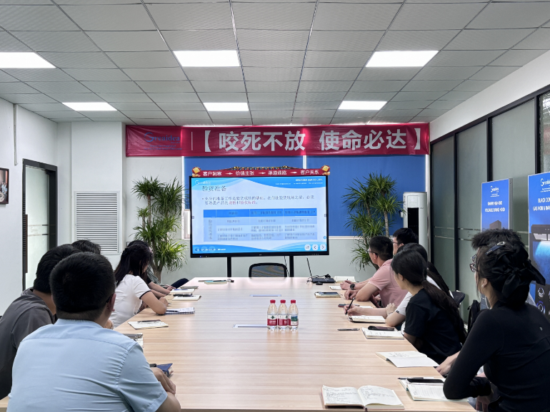 Greaidea product quality inspection training