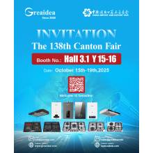 Let's Meet at the 138th Canton Fair — Greaidea's Invitation to Global Buyers