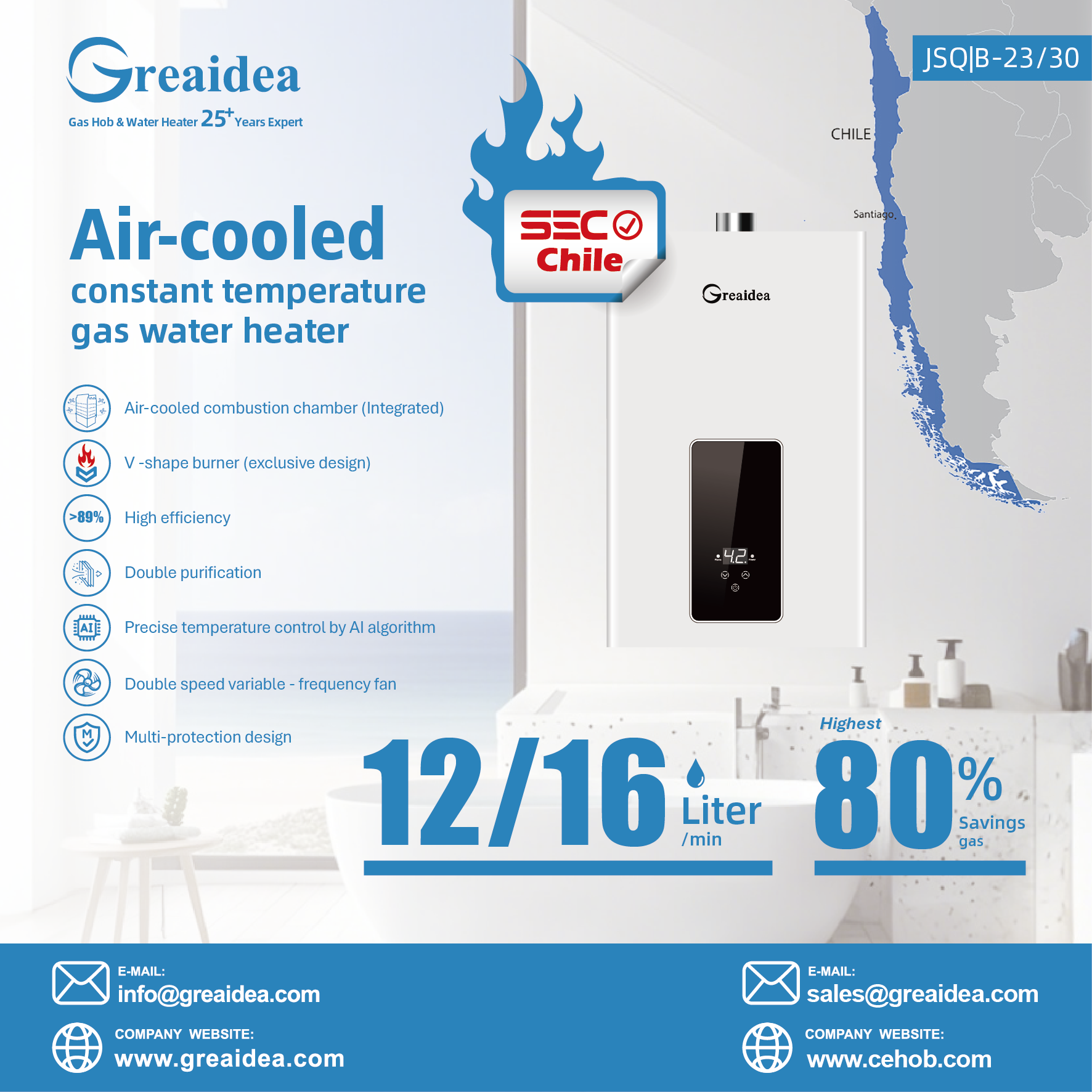 Greaidea's constant temperature gas water heaters are SEC certified.