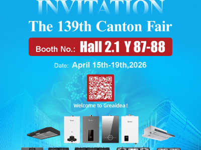 139th Canton Fair Invitation: Discover ODM Gas Hob & Gas Water Heater Solutions from a Top Manufacturer