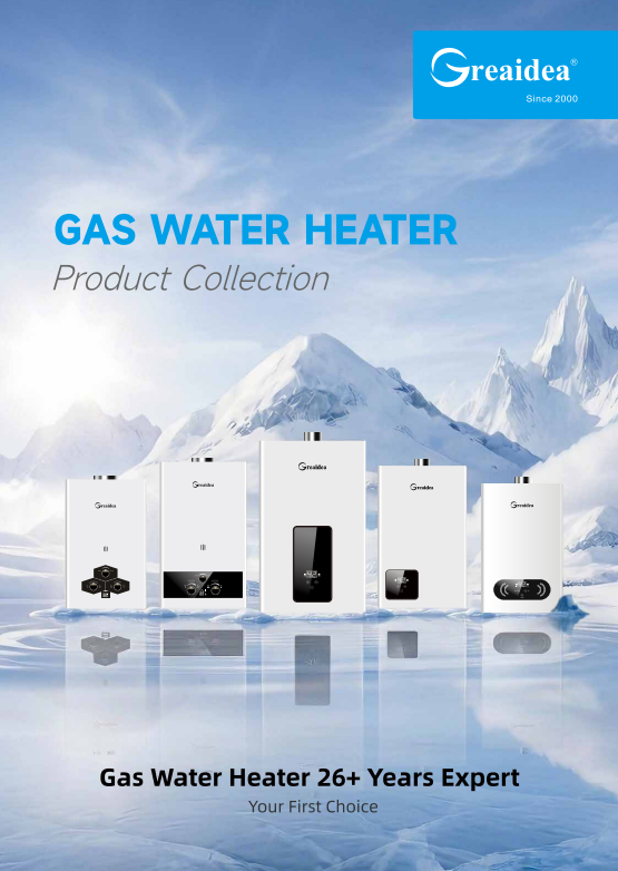 Greaidea Gas Water Heater Catalog 2026