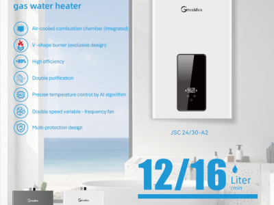 Greaidea Advances Its Air-Cooled Gas Water Heater Series With New Performance and Customization Options