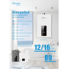 Greaidea Advances Its Air-Cooled Gas Water Heater Series With New Performance and Customization Options
