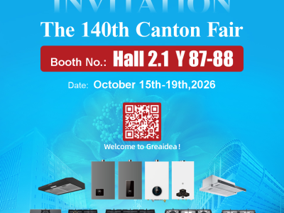 Greaidea Invites Global Partners to the 140th Canton Fair: Discover New Gas Hob & Gas Water Heater Solutions