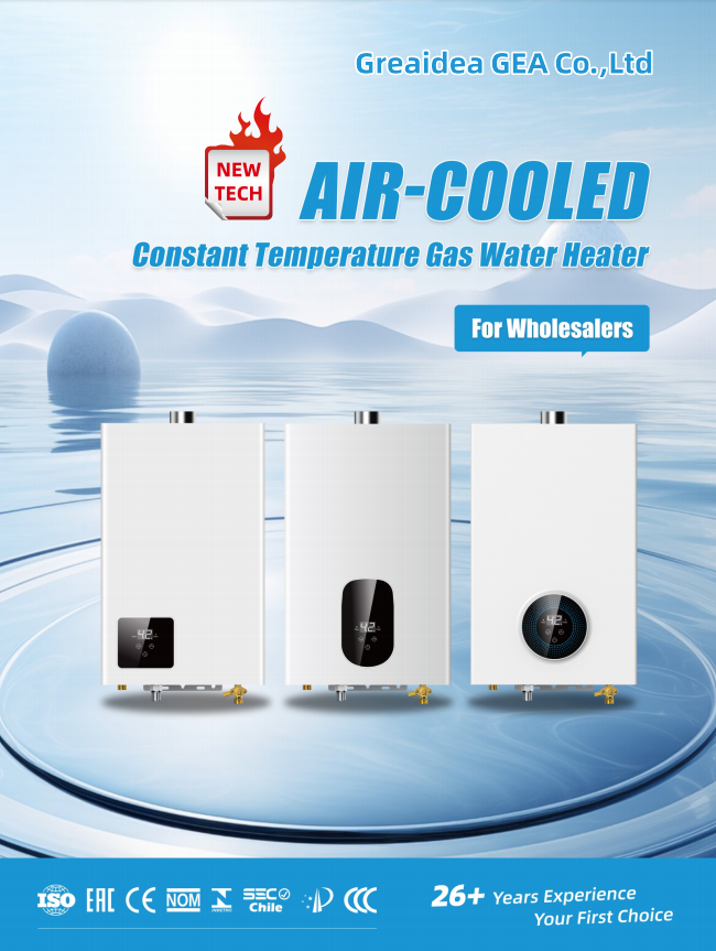 Greaidea Air-cooled Gas Water Heater Catalog 2026