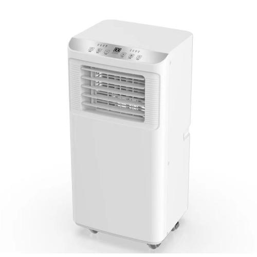 冷暖两用家用可移动取暖器暖风机移动空调小型冷气机 A01A