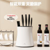 三合一 刀筷消毒器 K14-002