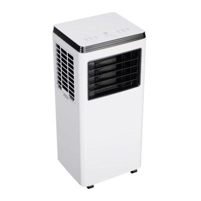 冷暖两用家用可移动取暖器暖风机移动空调小型冷气机 A02A