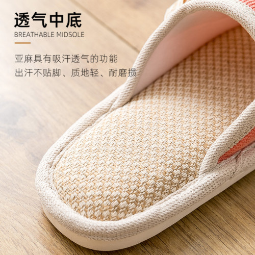 简约亚麻拖鞋 O02-006