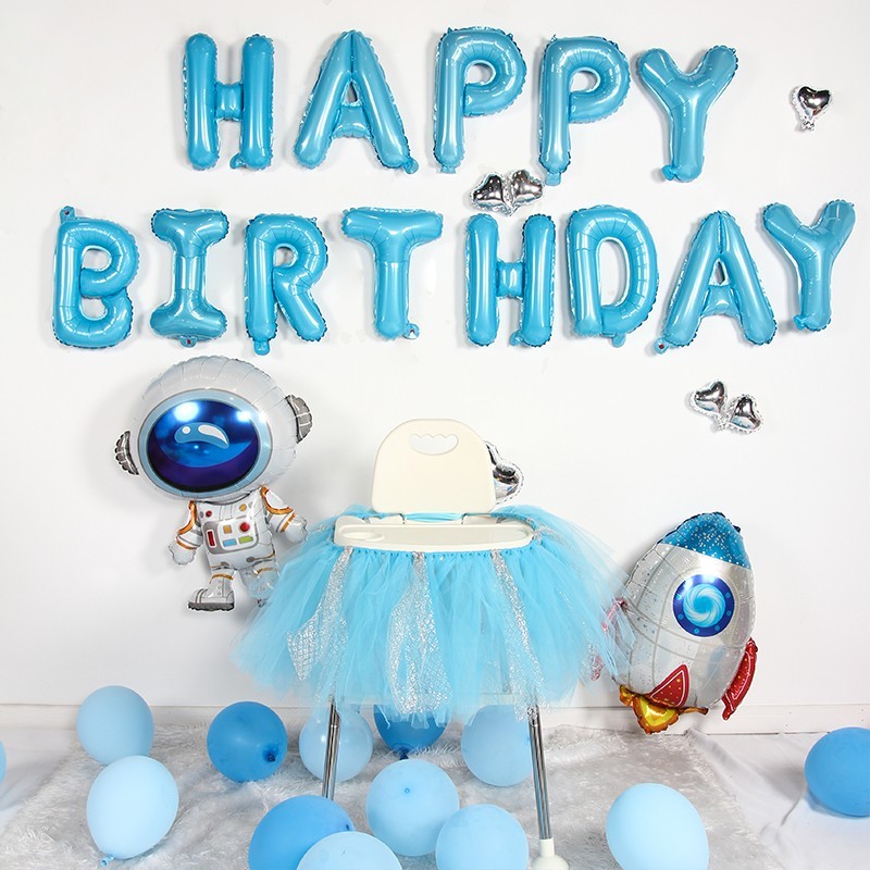 space happy birthday balloon decorations