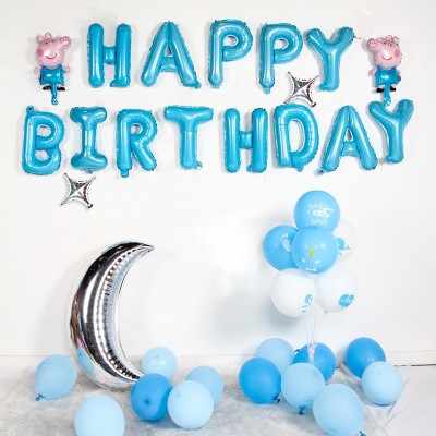 Mond-Stern-Luftballons | Jungen alles Gute zum Geburtstag Folienballons Kits Großhandel