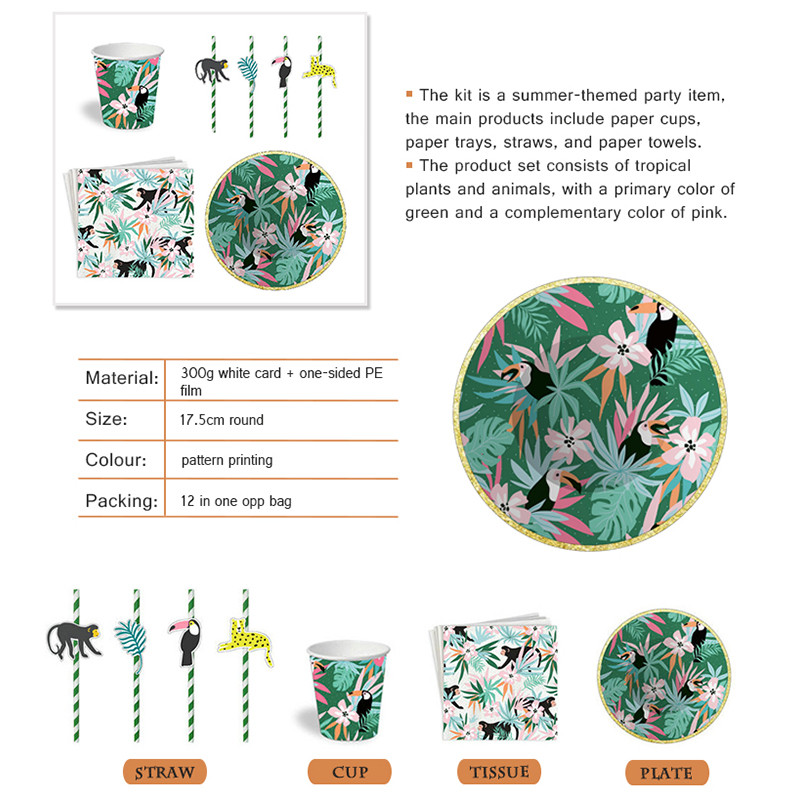 printed jungle themed paper cups