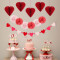 Valentine's Day Decorations Heart Paper Honeycomb Balls Engagement Party Supplies Wholesale