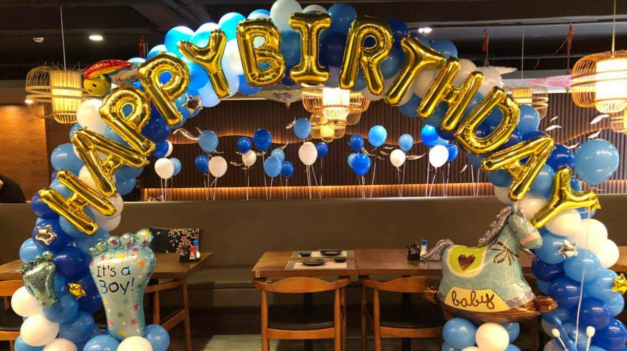 type of Party Balloons