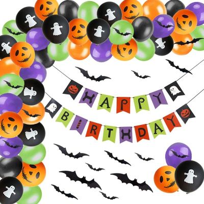 Halloween Balloon Arch Kit Wholesale with Happy Birthday Banner for Kids Birthday Halloween Party