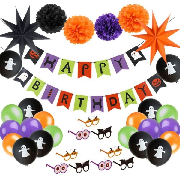 SUNBEAUTY Halloween Birthday Party Decorations | Halloween Theme Birthday Party Supplies Wholesale