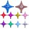 Colourful Star Balloons Wholesale | 10 Inch Four-Pointed Star Foil Balloons for Party