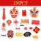 Customized 2023 Happy New Year Paper Photo Props | Photo Booth Props Party Decorations Sets