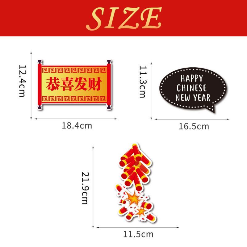 size of the new year photo props