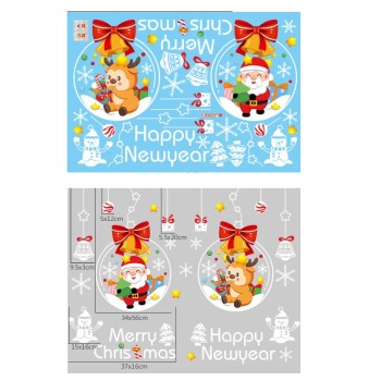 2023 New Christmas Decorations Stickers Christmas Elk Photo Props Decoration Static Stickers