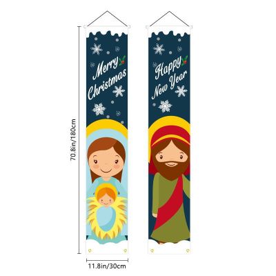 2023 New Year Party Banner Christmas Santa Claus New Year Background Hanging Flag Couplet