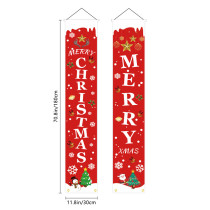 2023 New Year Party Banner Merry Christmas New Year Background Hanging Flag Couplet