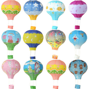 New Year children cute paper lantern hot air balloon manufacturers wholesale wedding party holiday decoration paper cage