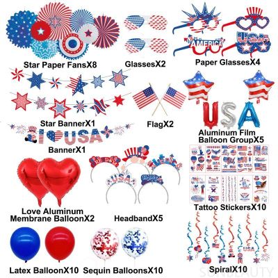 Patriotic Party Decorations Set丨Red White Blue Paper Patriotic Decorations Wholesale