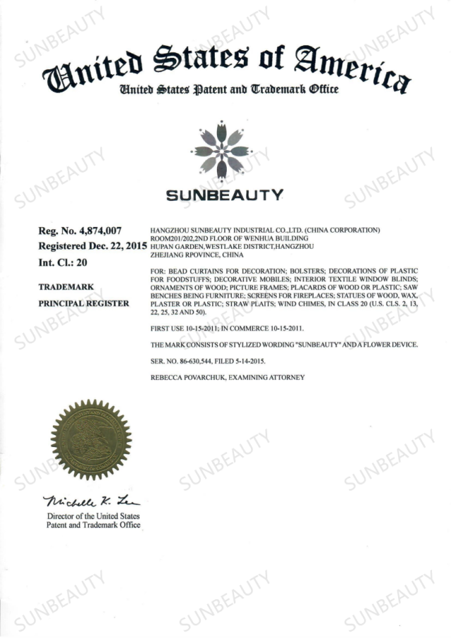 SUNBEAUTÉ