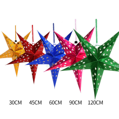 Paper Star Lantern Ornament | Christmas Advent Star Decorations | Christmas Party Decorations