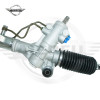 Wholesale Custom Made Hydraulic Steering Gear/Steering Rack 44250-42020 Mack Steering Auto Steering Systems for TOYOTA RAV4