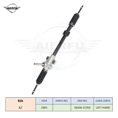 Wholesale Custom Made Manual Steering Gear and Pinion Assembly/Steering Rack 56500-1E700 Mack Steering Auto Steering Systems for KIA K2