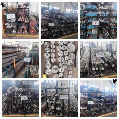 Special alloy steel supplier from China