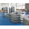 Customized oversize steel ring in carbon stainless alloy steel for heavy industry use
