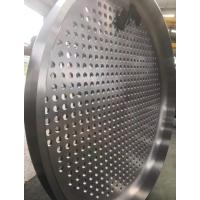Customized tube sheet in carbon stainless alloy steel for heavy industry use