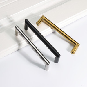 WEKIS ‎Fine Tube Brushed Nickel Cabinet Handle