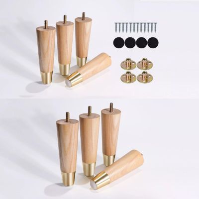 WEKIS Solid Ash Wooden Sofa Legs