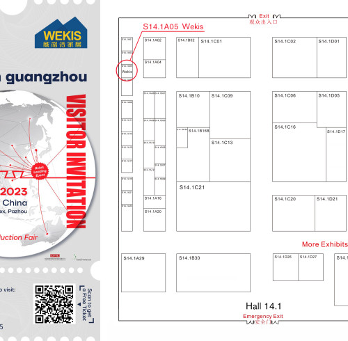 Einladung zur CIFF-Ausstellung für Möbelzubehör im Februar 2023