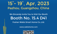 April 2023 Canton Fair Invitation