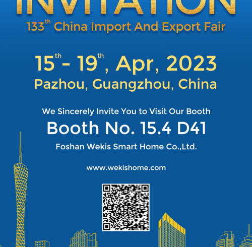 Einladung zur Canton Fair im April 2023