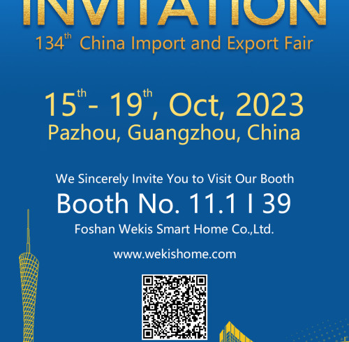 Einladung zur Canton Fair im Oktober 2023