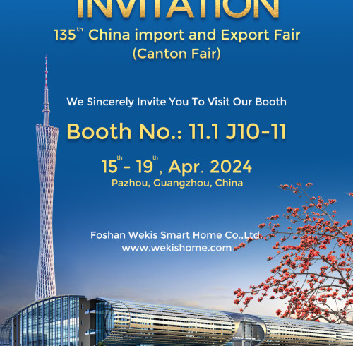 Einladung zur Canton Fair im April 2024