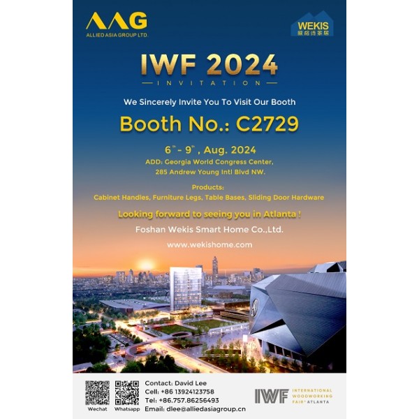 تقام فعاليات معرض IWF لعام 2024 في أتلانتا بالولايات المتحدة الأمريكية. يتطلع المعرض رقم: C2729 إلى وصولك.