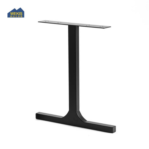 Multifunctional Workbench Iron Bracket H-Shape Furniture Decoration Metal Table Legs