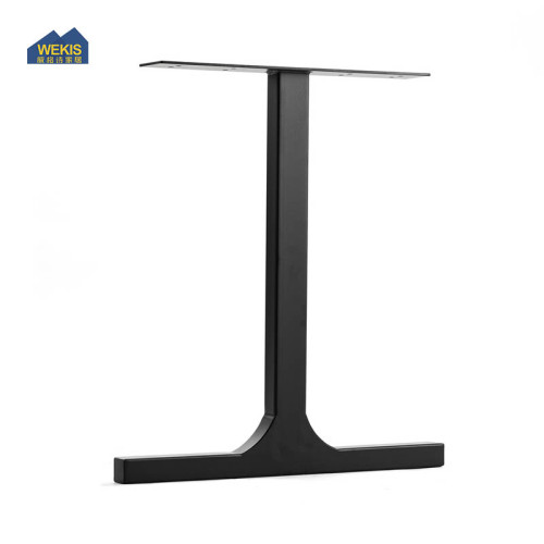 Multifunctional Workbench Iron Bracket H-Shape Furniture Decoration Metal Table Legs